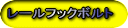 [tbN{[g