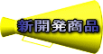 VJi