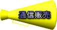 ʐM̔