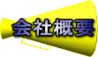 ЊTv