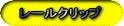 [Nbv
