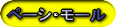 y[VE[